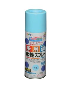 Water-based Multi Use Paint Aerosol 6เส้น