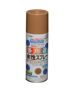 Water-based Multi Use Paint Aerosol 6เส้น