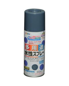 Water-based Multi Use Paint Aerosol 6เส้น