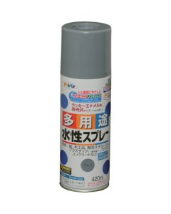 สเปรย์อเนกประสงค์สูตรน้ำ 420ML สีเทา