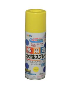 Water-based Multi Use Paint Aerosol 6เส้น