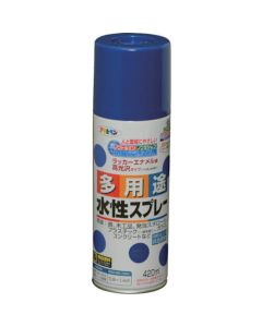 สเปรย์อเนกประสงค์สูตรน้ำ 420ML Ultramarine