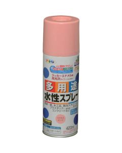 Water-based Multi Use Paint Aerosol 6เส้น