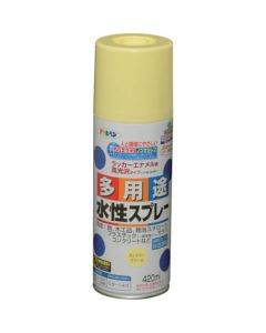 Water-based Multi Use Paint Aerosol 6เส้น