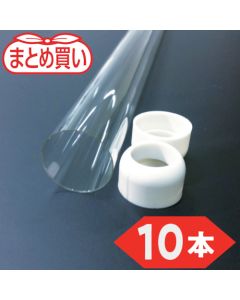 หลอดไฟฟลูออเรสเซนต์แบบกันแตก 20 วัตต์ (10 ชิ้น)