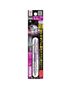 ADRS ดอกไขควง Diamond RYUJIN Slim PH2 x 85mm