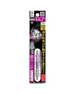ADRS ดอกไขควง Diamond RYUJIN Slim PH2 x 65mm