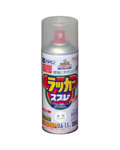 ASPEN Lacquer Aerosol 1เส้น