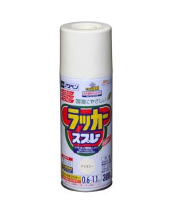 ASPEN Lacquer Aerosol 6เส้น