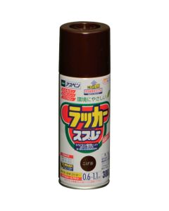 ASPEN Lacquer Aerosol 6เส้น