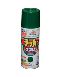 ASPEN Lacquer Aerosol 6เส้น