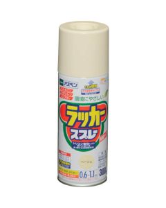 ASPEN Lacquer Aerosol 6เส้น