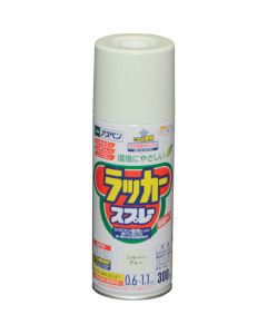 ASPEN Lacquer Aerosol 6เส้น