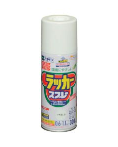 ASPEN Lacquer Aerosol 6เส้น