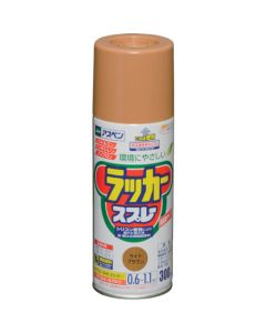 แอสเพนแลคเกอร์สเปรย์ 300ML สีน้ำตาลอ่อน