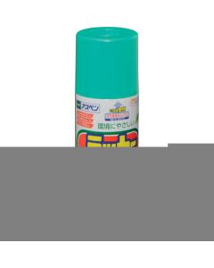 ASPEN Lacquer Aerosol 6เส้น