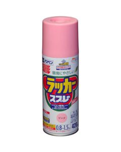 ASPEN Lacquer Aerosol 6เส้น