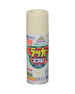 ASPEN Lacquer Aerosol 6เส้น