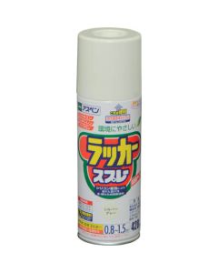 แอสเพนแลคเกอร์สเปรย์ 420มล. สีเทาเงิน