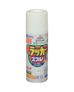 ASPEN Lacquer Aerosol 6เส้น