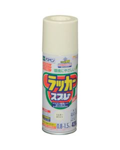 ASPEN Lacquer Aerosol 6เส้น