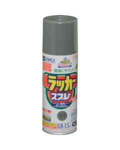 ASPEN Lacquer Aerosol 6เส้น