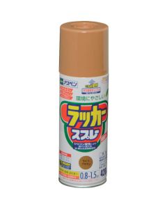 แอสเพนแลคเกอร์สเปรย์ 420มล. สีน้ำตาลอ่อน