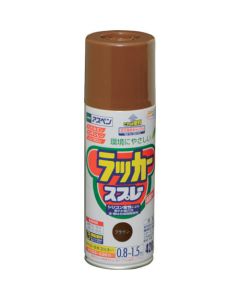 ASPEN Lacquer Aerosol 6เส้น