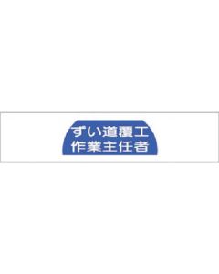 568 1เส้น