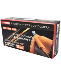 ผ้าไมโครไฟเบอร์ AP สีส้ม (30 แผ่น)