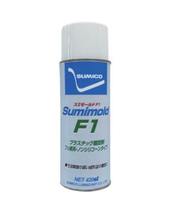 sumimold F1 เส้นละ 1 เส้น