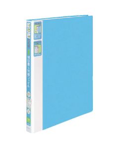 แฟ้มใบเสร็จ & ใบแจ้งยอด A4 แนวตั้ง 26มม. น้ำเงิน la-YR510B