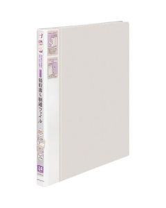 Receipt File 1เล่ม