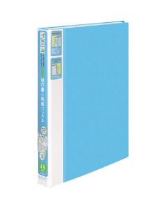 Receipt File 1เล่ม