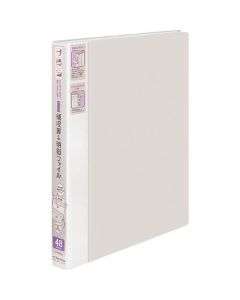 Receipt File 1เล่ม