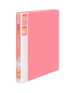 Receipt File 1เล่ม