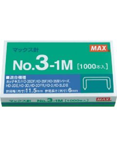 ลวดเย็บกระดาษ เบอร์ 3-1M (MS91178)