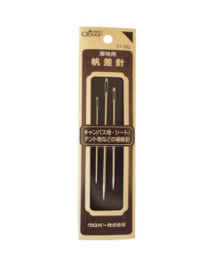 Hosasi Hand-Sewing Needle