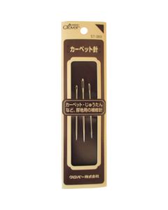 Carpet Needle