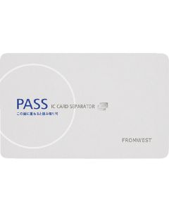 Ic Card Separator 1แผ่น