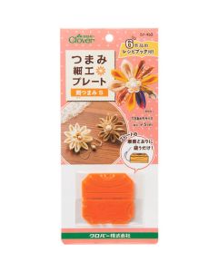 Kanzashi flower makers 1อัน