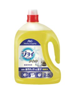 P&G Professional Dishwashing Liquid