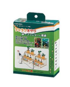 575-709 1ชุด