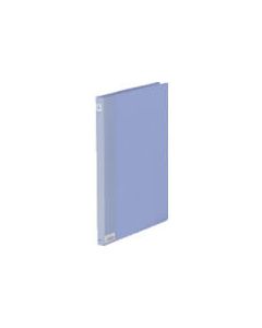 Z file light