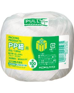 Packing Products 1อัน