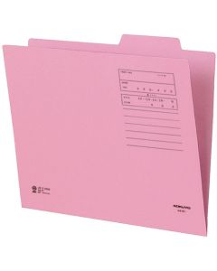 แฟ้มสันกว้าง (สี) A4 สีชมพู 10 แผ่น A4-IFP x 10
