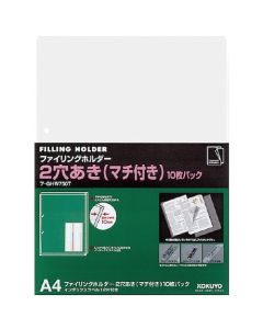 แฟ้มใส่เอกสาร 2 รู พร้อมเสริมสัน A4 100 แผ่น F-GHW750T x 10