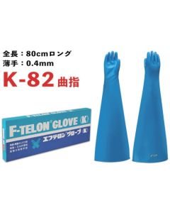ถุงมือทนกรดคุณภาพสูงพิเศษ Eftelon รุ่น K-82 แบบปลายโค้ง