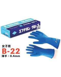 ถุงมือทนกรดคุณภาพสูงพิเศษ Eftelon รุ่น B-22