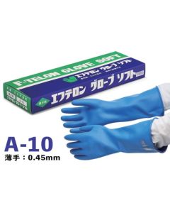 ถุงมือทนกรดชนิดแข็งแรงพิเศษ ถุงมือเอฟเทลอน รุ่น A-10